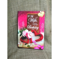 Wife Birthday Card